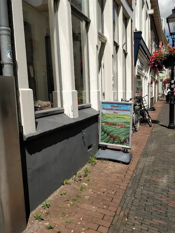 Foto van Chinees Gezondheidscentrum Fei💆