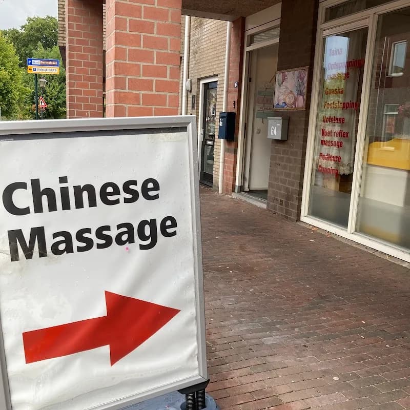 Foto van Chinese massagesalon Ming Xu