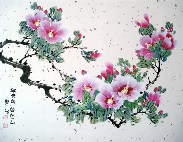 Kyong Beauty - Amersfoort