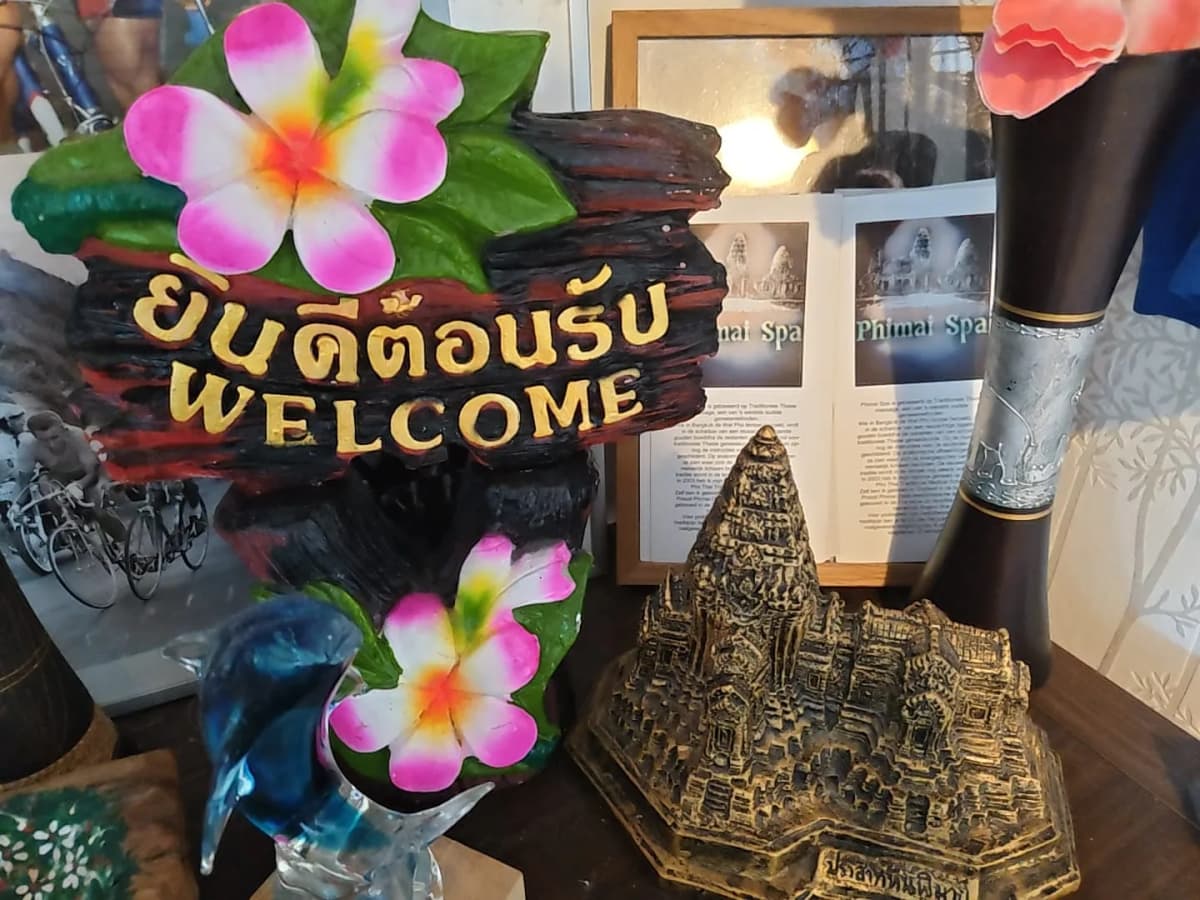 Phimai Spa - Hoofddorp