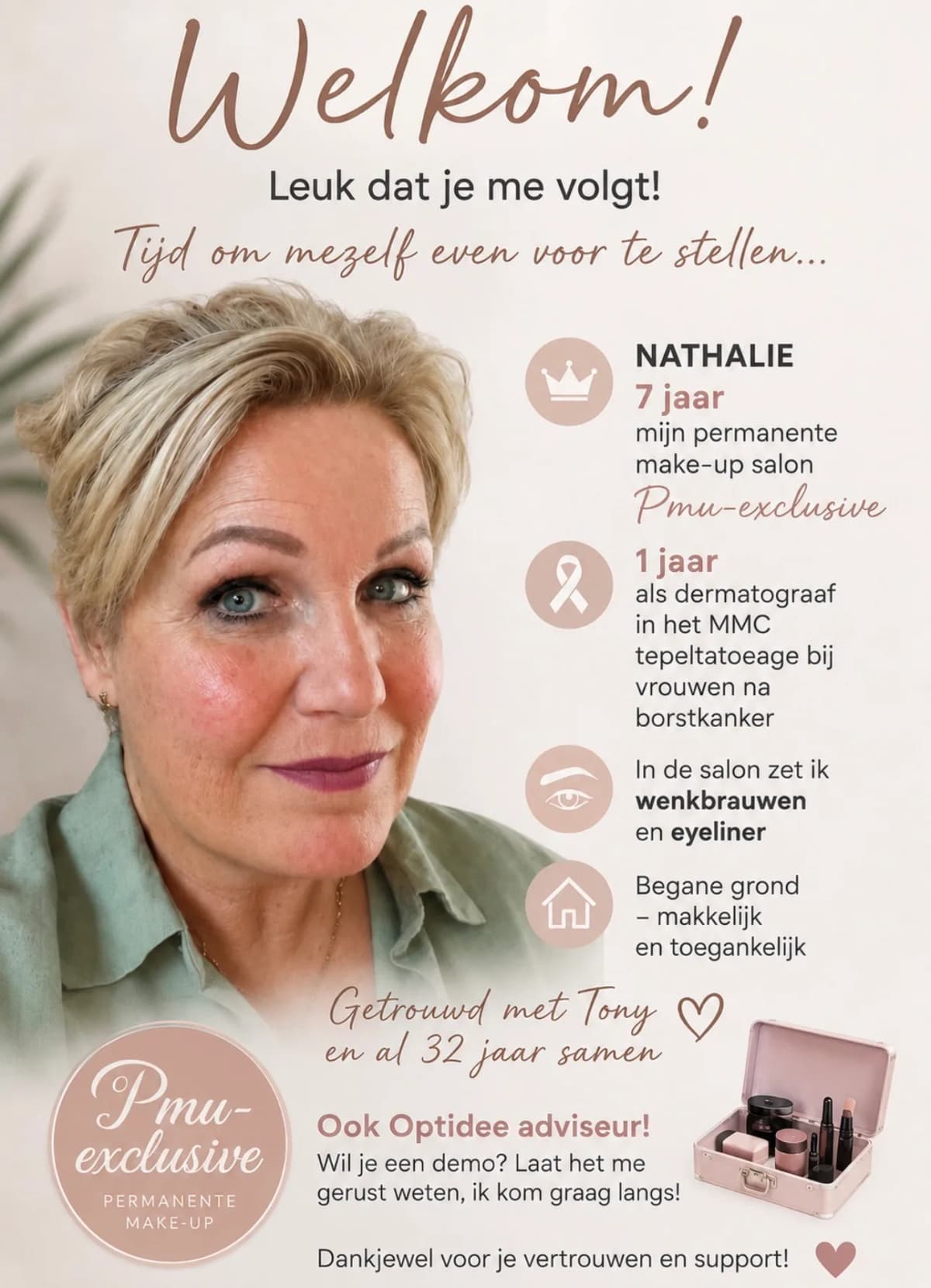 Pmu-exclusive - Eindhoven