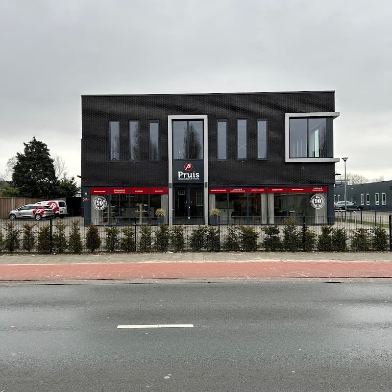 Podotherapie Hurenkamp - Apeldoorn