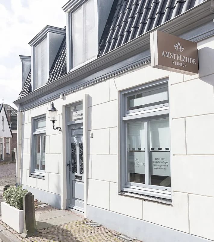 Foto van amstelzijde kliniek