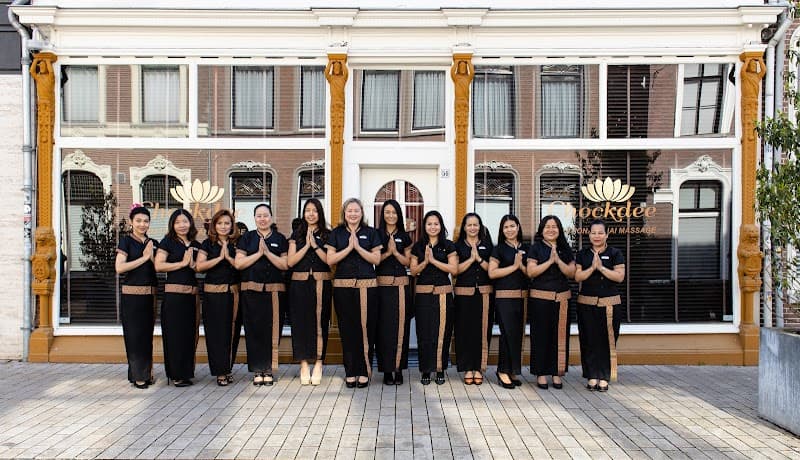 Chockdee Tilburg - Tilburg