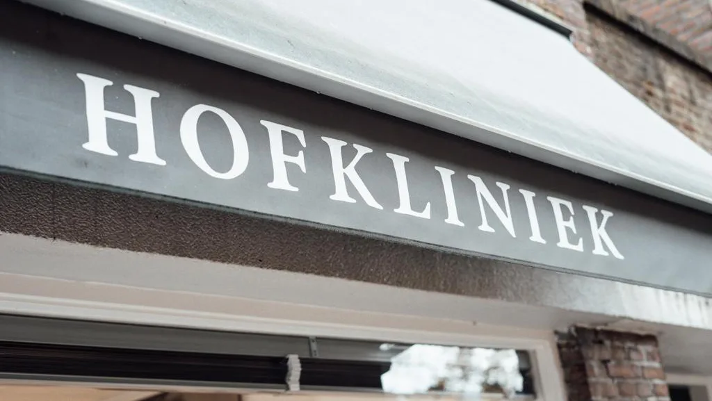 Foto van Hofkliniek