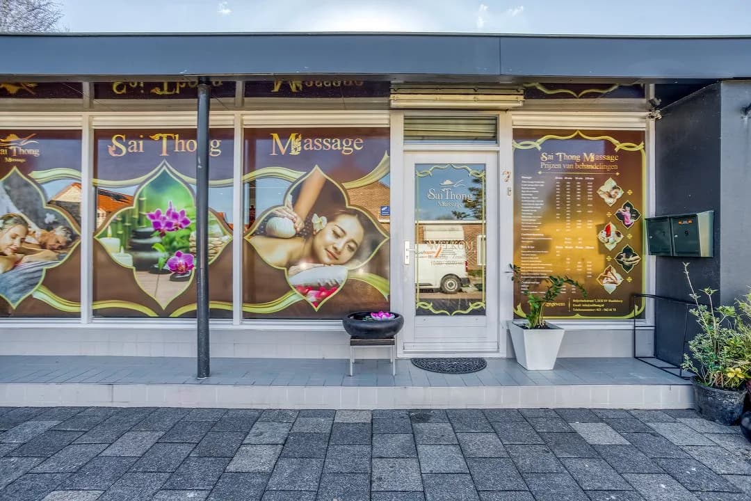 Foto van Massageđź’†