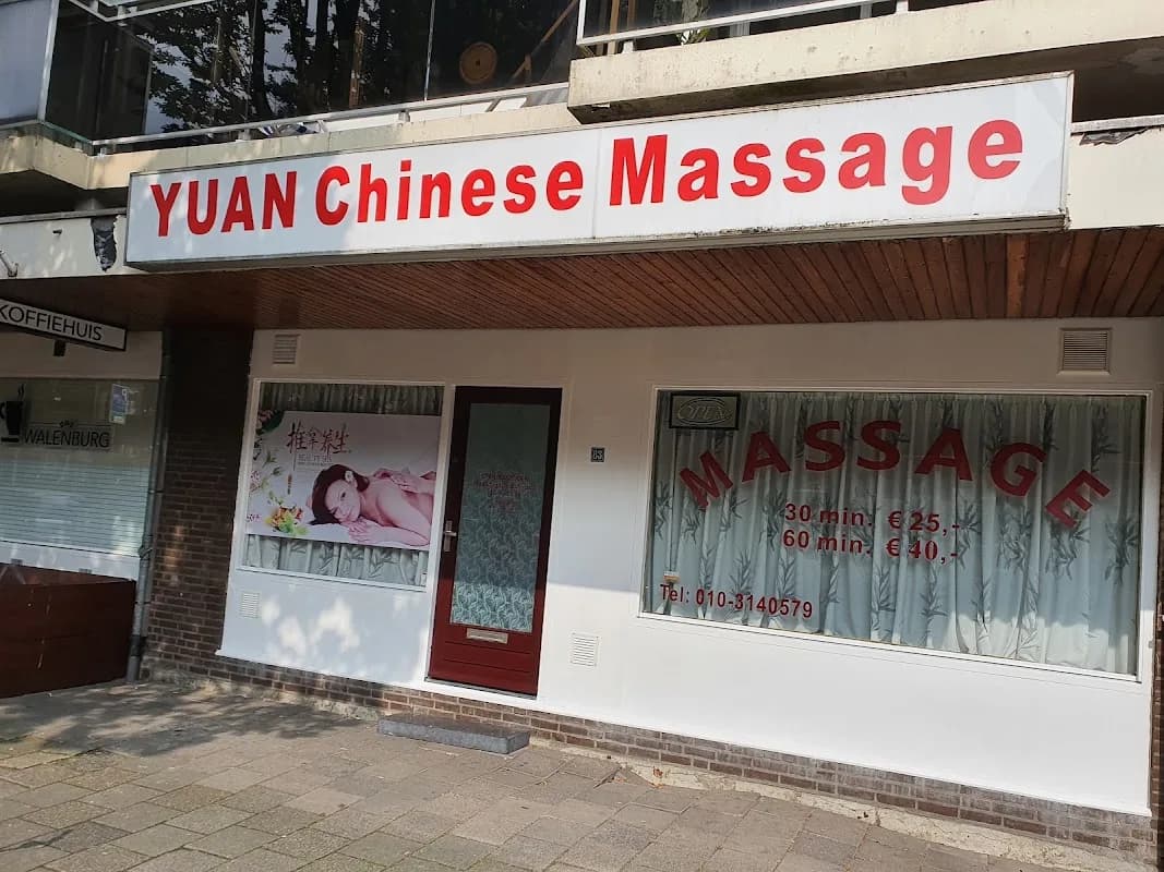 Foto van Yuan Chinese Massage